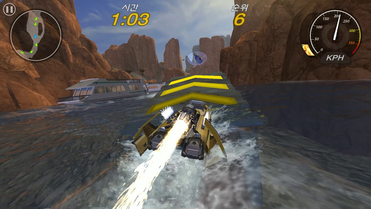 Hydro Thunder Hurricane - Lake Powell