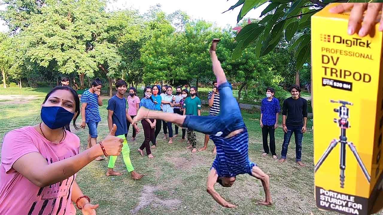 Dance Hai ya Stunt || Digitek DTR 520 BH Tripod Unboxing