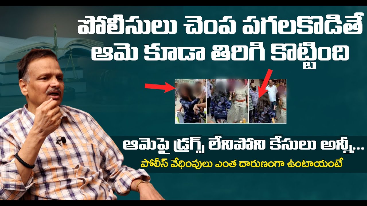 SHOCKING FACTS about POLICE | High Court Advocate Gopala Krishna Kalanidhi Latest Interview