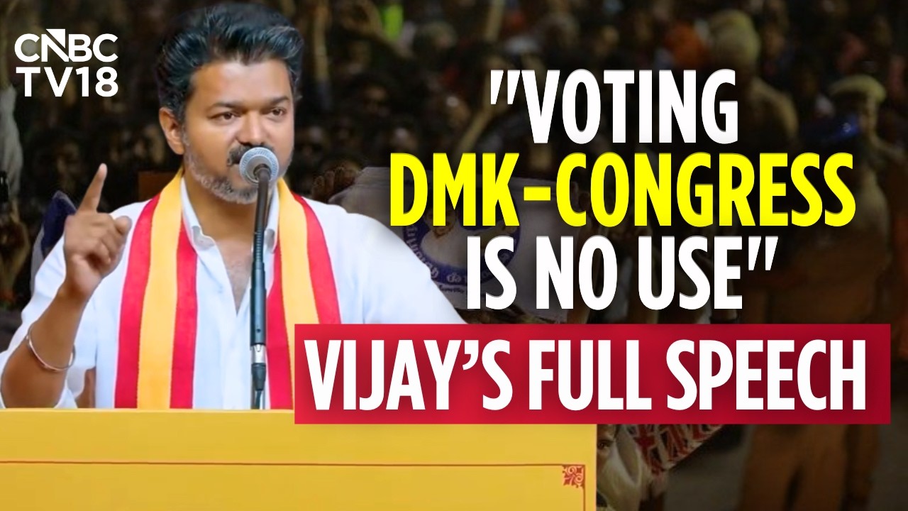 Puducherry Polls: TVK's Vijay Launches Fresh Attack Against DMK-Congress Alliance | TN BJP | N18V