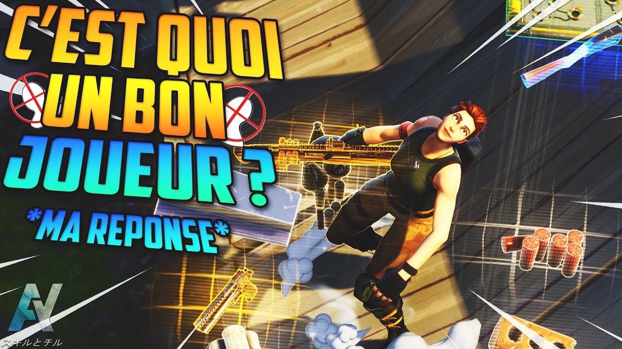 Comment savoir si tu es vraiment un Bon joueur ?! Fortnite