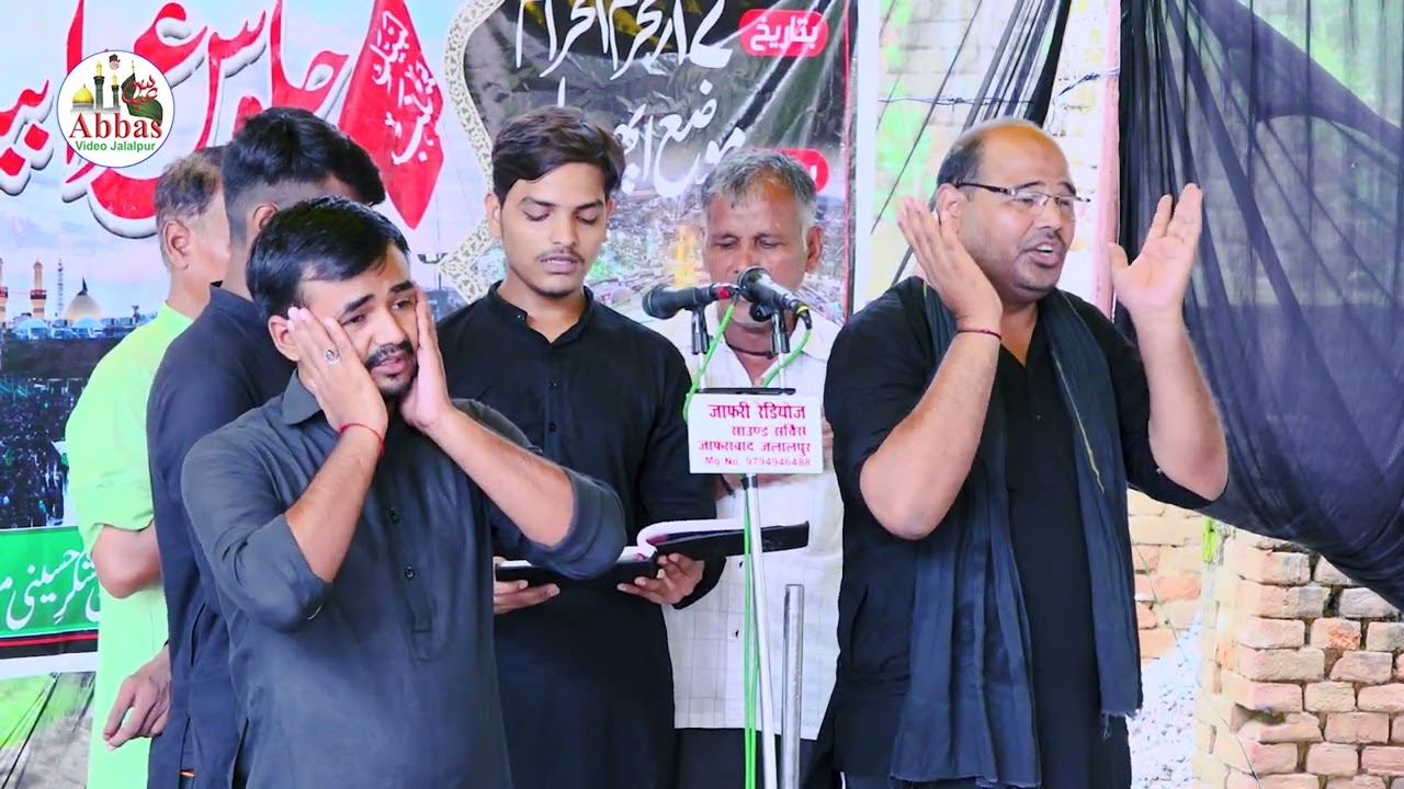 Ek Qaidi Khoon Roya Karbala Se Sham Tak | Anjuman Jafariya Lorpur | 17 Moharram 2023 Ufrauli