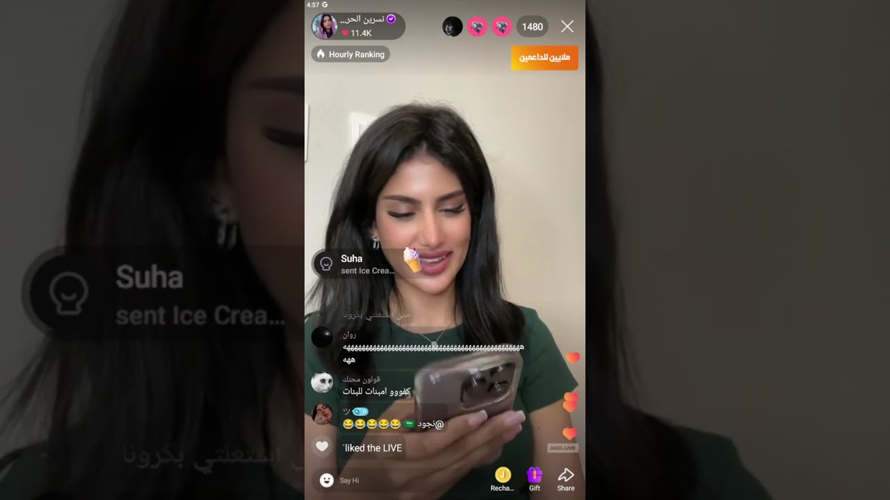 بث نسرين الحربي اليوم🤍طقطقة وسوالف نسرين وقصص البنات🤣لا تفوتكم