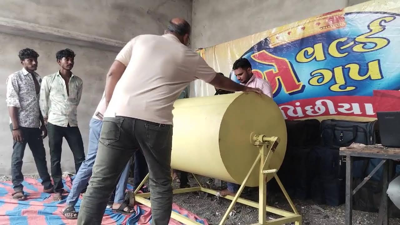 A vrld marketing vichhiya   bhag 56 bhet yojna 3Rupsinh Vaja 's Broadcast