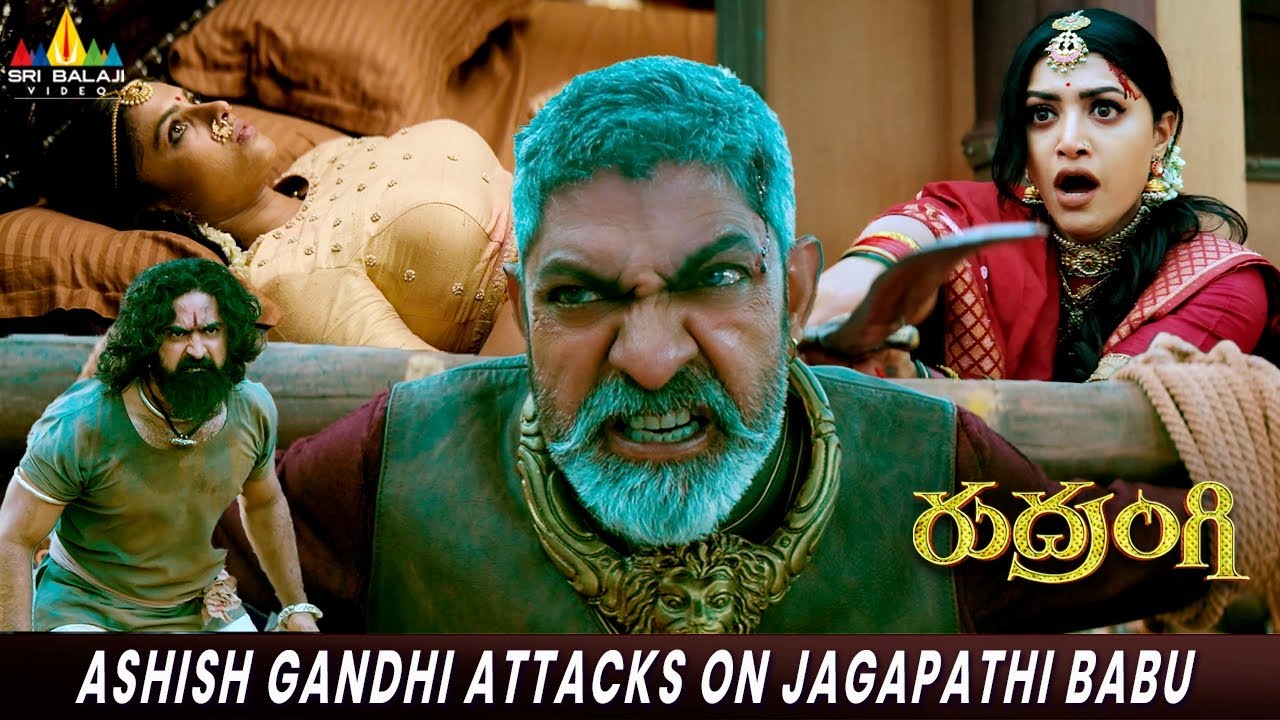 Ashish Gandhi Attacks on Jagapathi Babu | Rudrangi Latest Telugu Movie Scenes | Sri Balaji Video