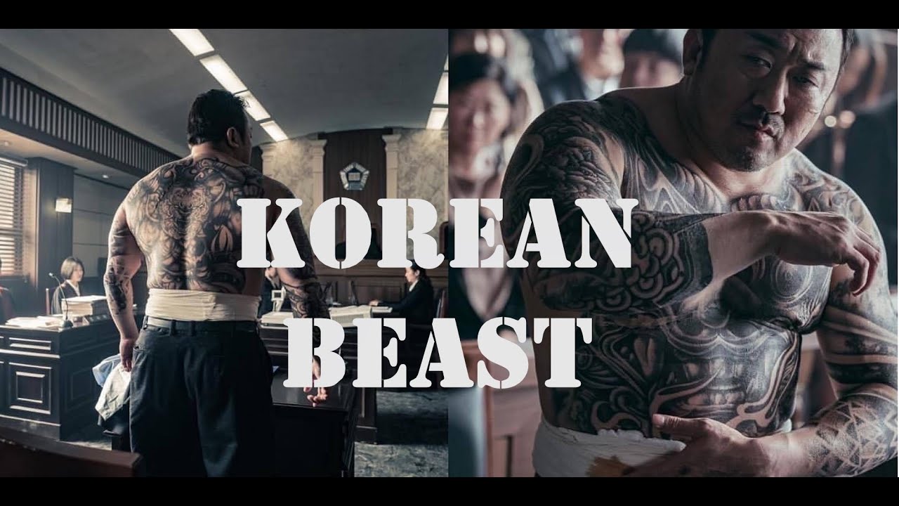 Ma Dong Seok aka DON LEE Muscle Motivation | KOREAN BEAST | 마동석 |