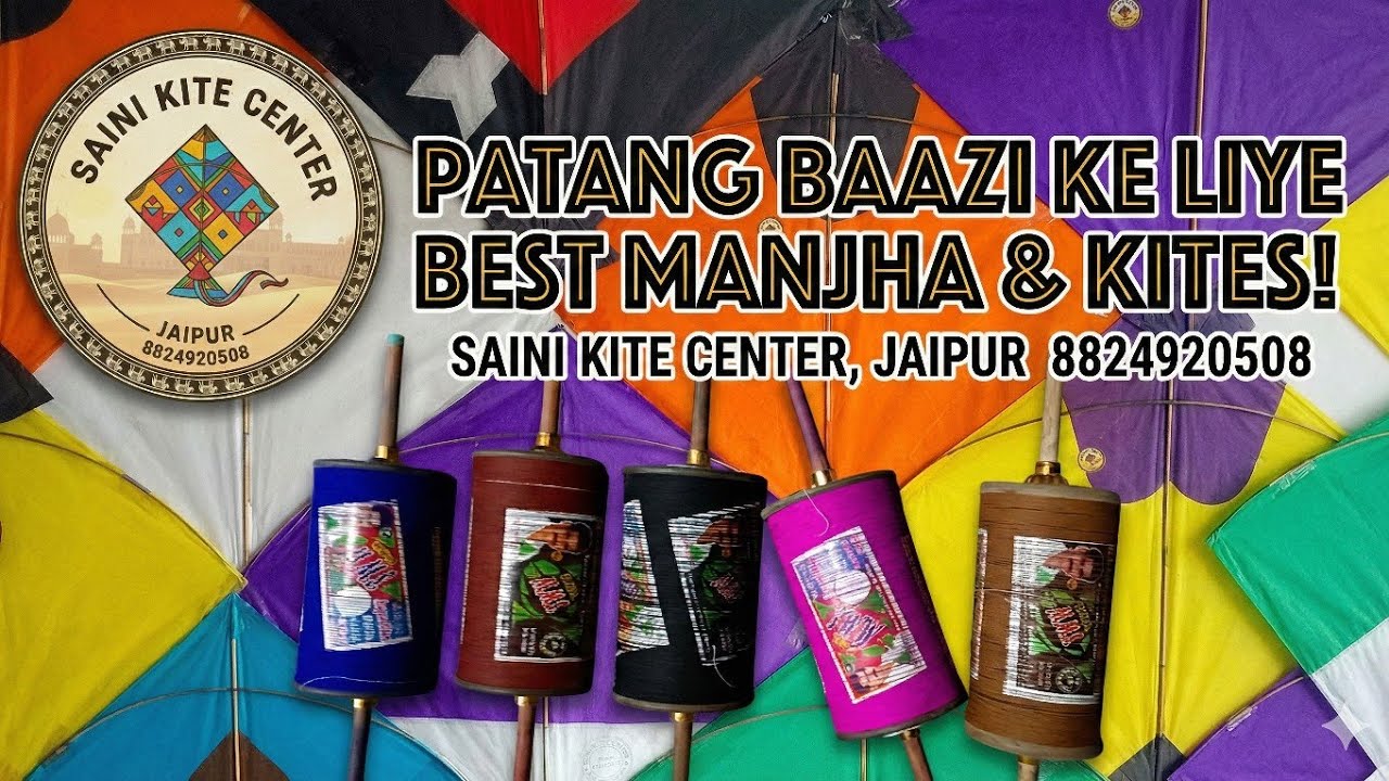 Jaipur Ki Sabse Famous Patang Shop 😱 | Saini Kite Center 🪁 CheapestKite market Jaipur 2026🤠