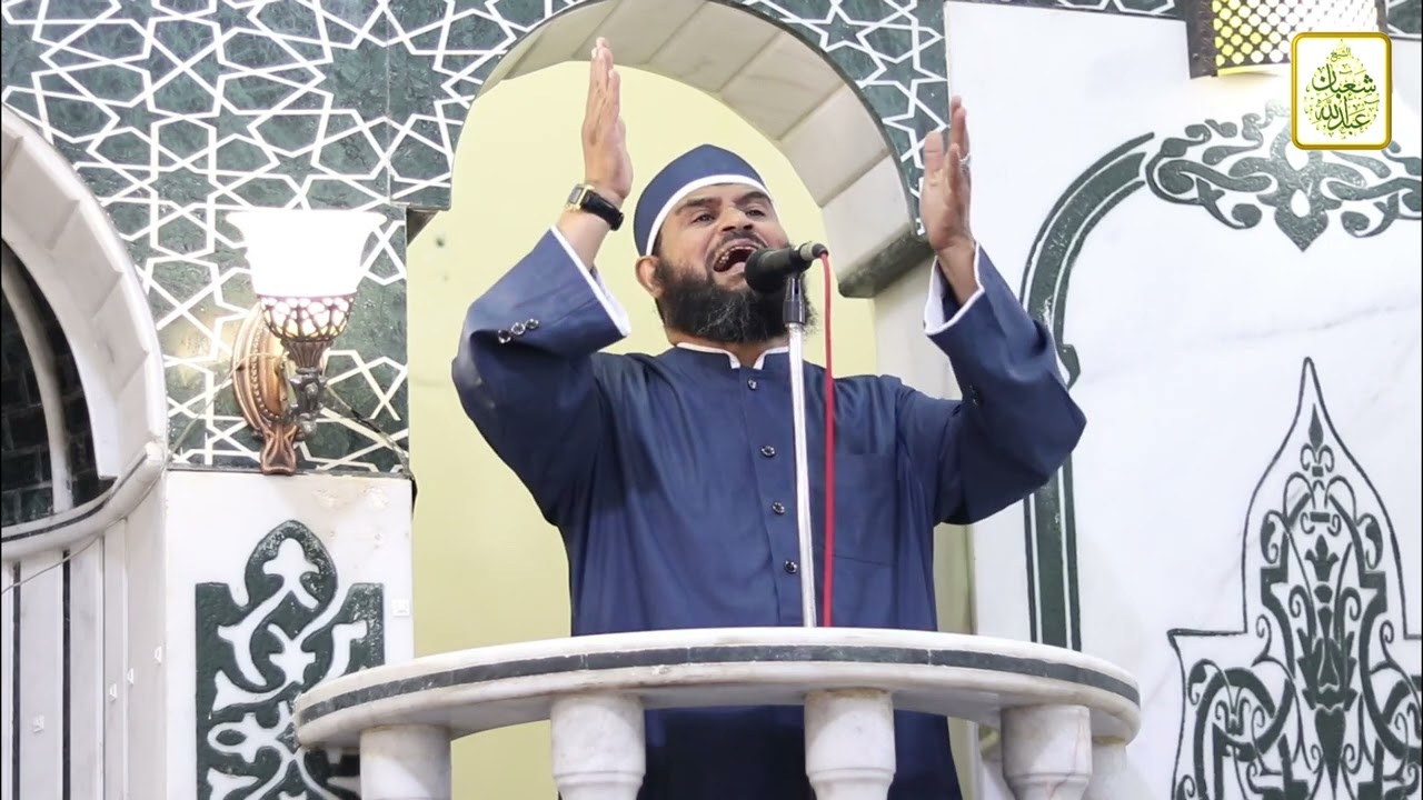 خطبة الجمعة _ اللقاء 400 من سلسلة اللؤلؤ والمرجان 