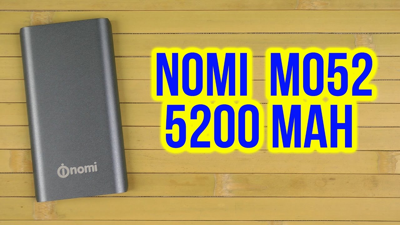 Распаковка Nomi M052 5200 mAh Grey