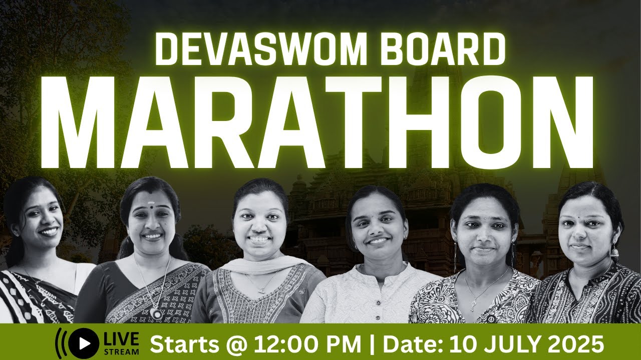 KDRB Devaswom Board 2025 &ndash; Marathon Full Revision You Can't Miss!🔥