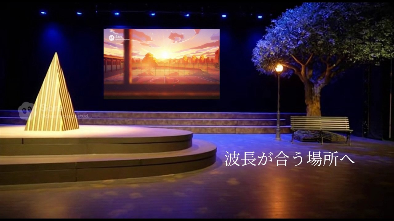 ここじゃない感じ ー 波長が合う場所へ（Original Music Film）