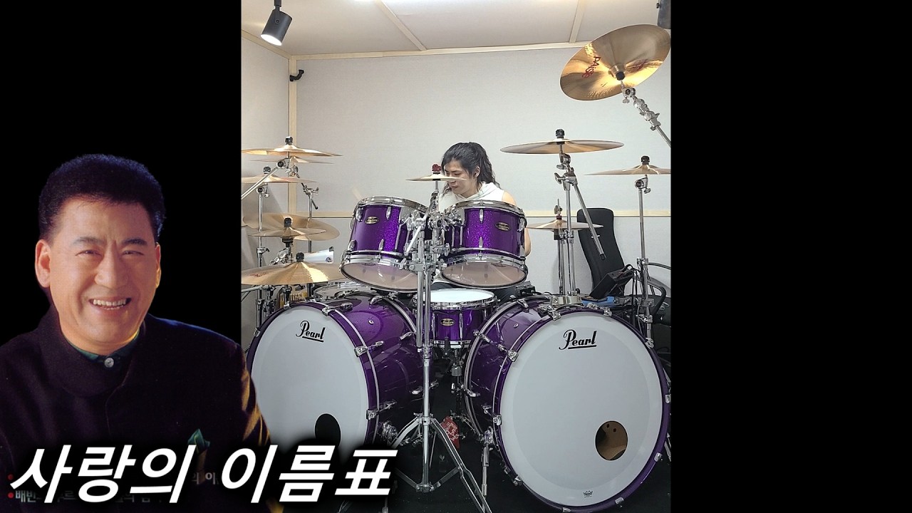 이영표를 붙여 내 가슴에