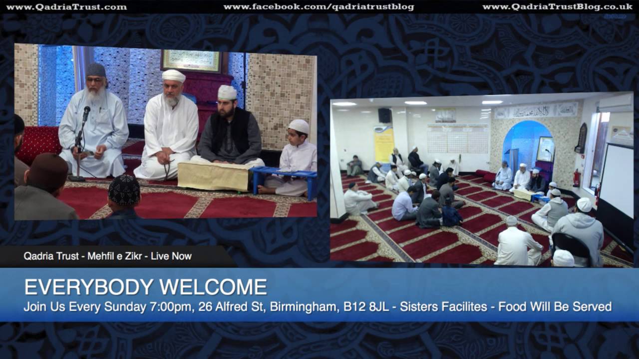 Spiritual Benefits of Ramadan - Qadria Trust - Mehfil e Zikr - Live Broadcast -