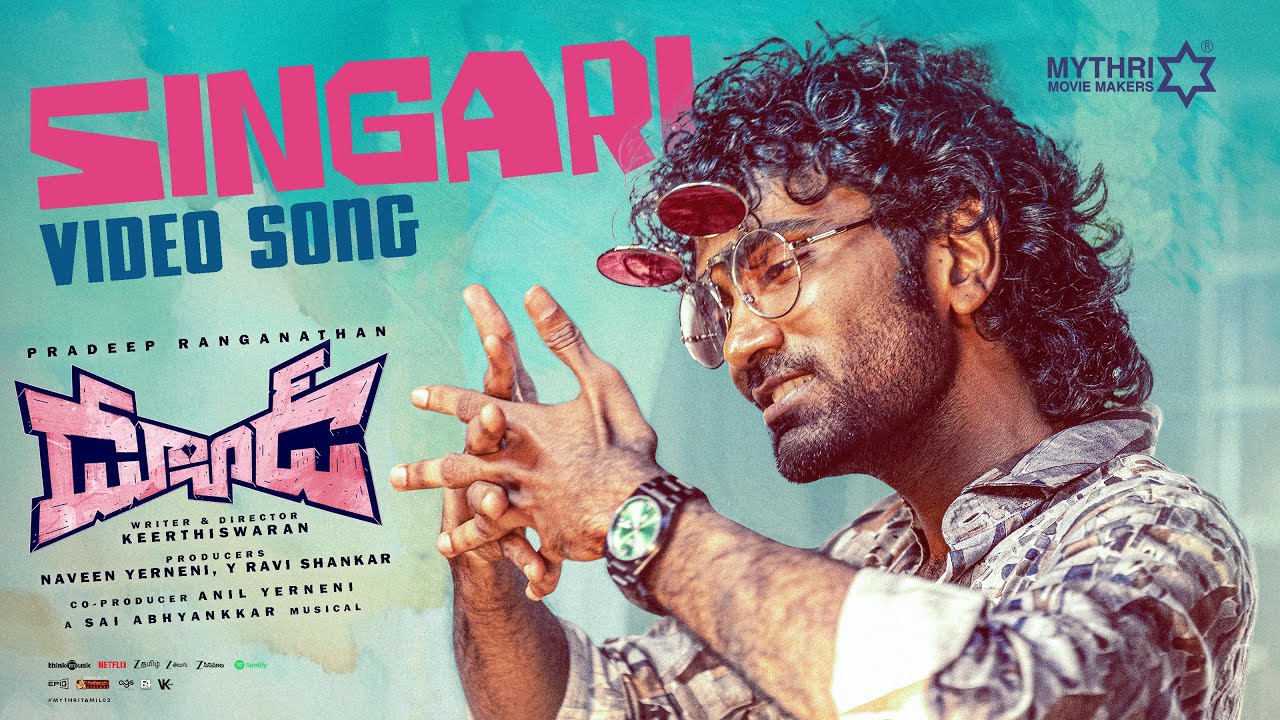 Singari Video Song | Dude | Pradeep Ranganathan, Mamitha Baiju | @SaiAbhyankkar | Keerthiswaran