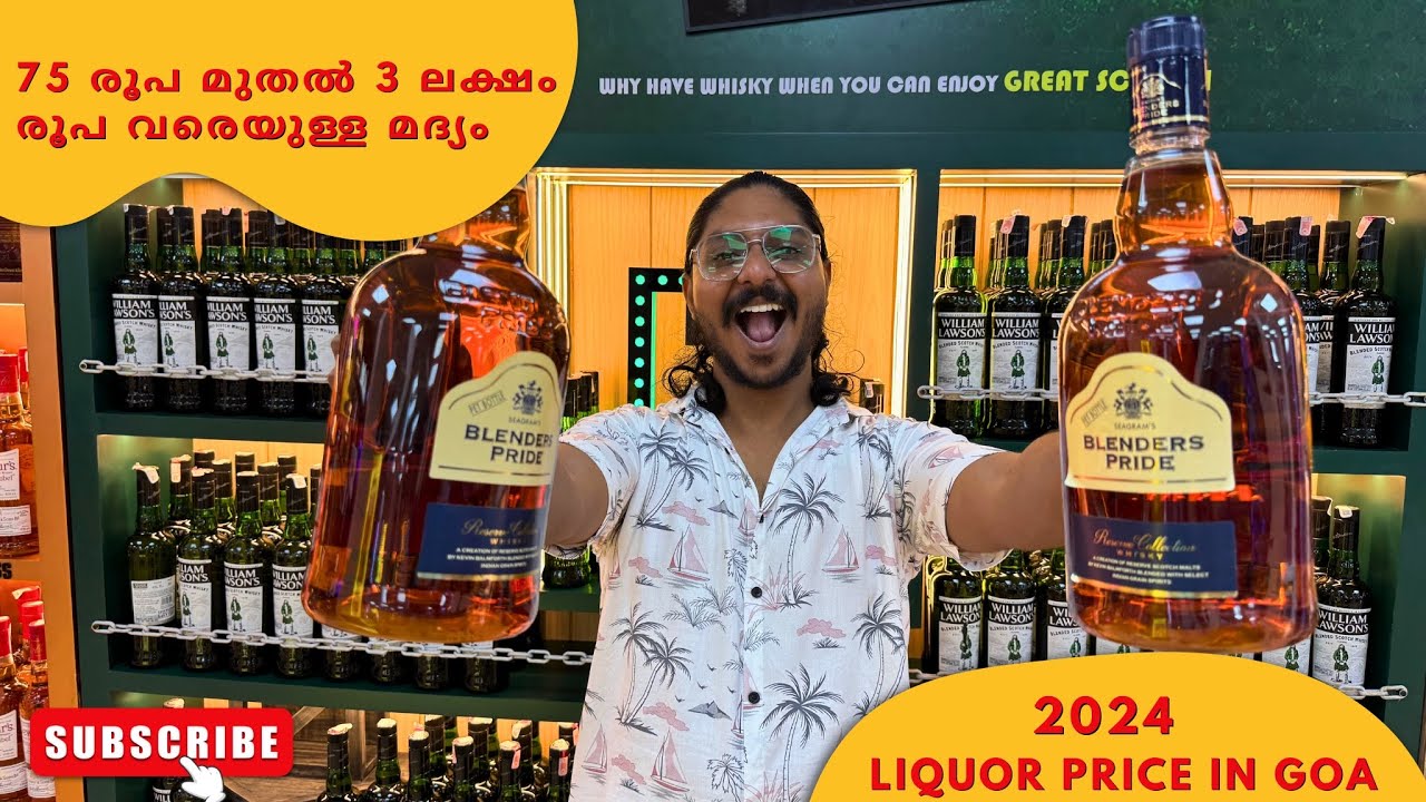 Liquor price in Goa |whiskey,Rum,Wine,Vodka,Feni,Beer,Biggest Shop in Goa #goaliquorprice #goa #feni