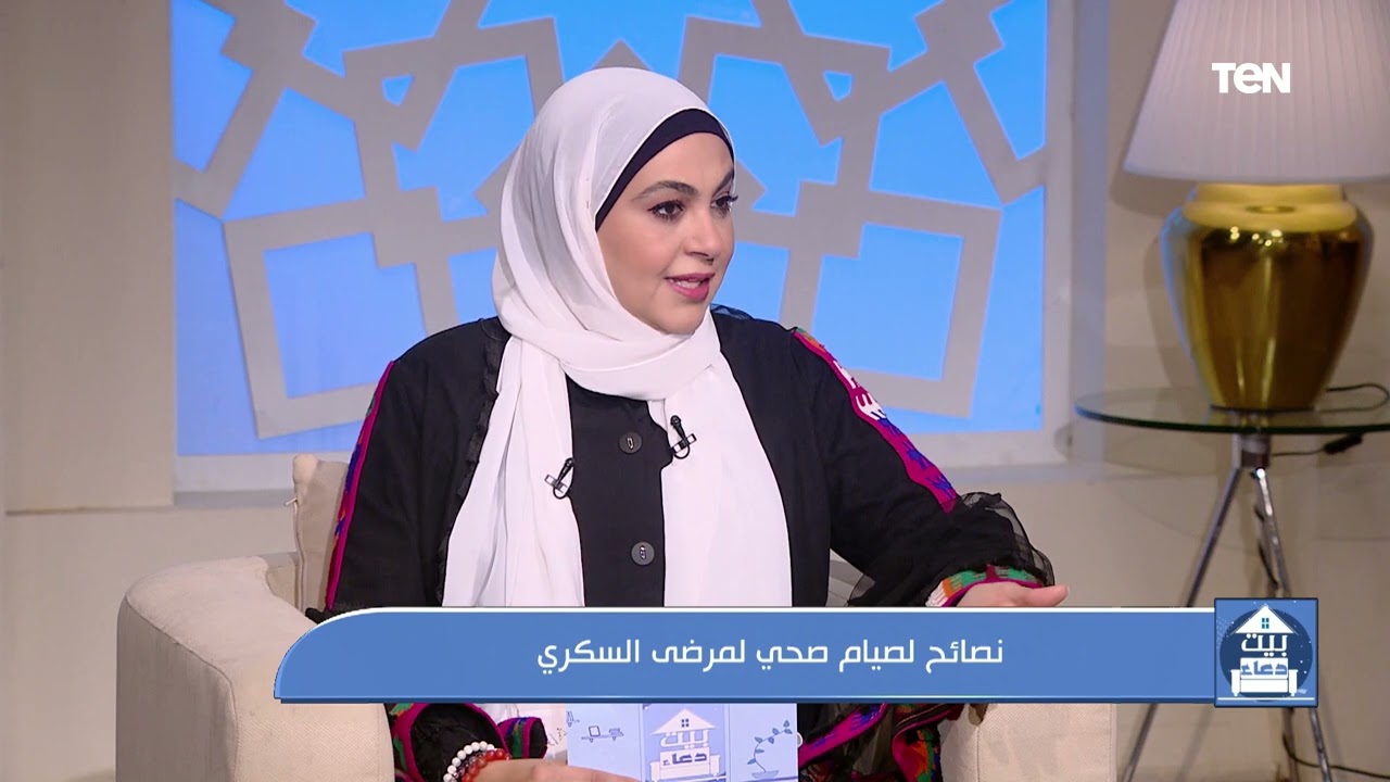 ما هى الغدد الصماء وأهم وظائفها في الجسم وكيف يحدث خلل في الغدد؟ د. نادر الجارحي يجيب