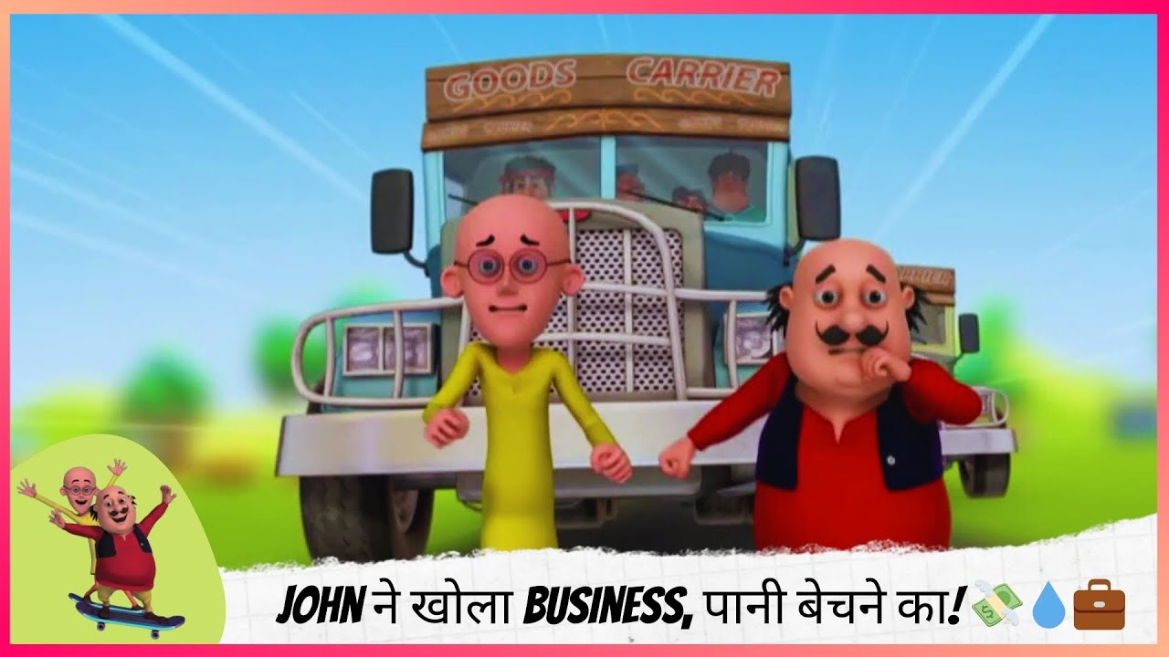 John ने खोला Business, पानी बेचने का! 💸💧💼 | Motu Patlu | मोटू पतलू