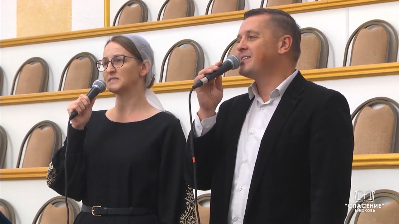 Всё для тебя Высшим разумом создано / Песня