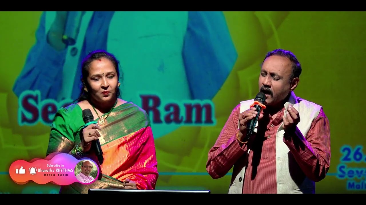 Kangalu Vandane Helide | Dr Sujatha & Seetharam | Rhythms Retro Team