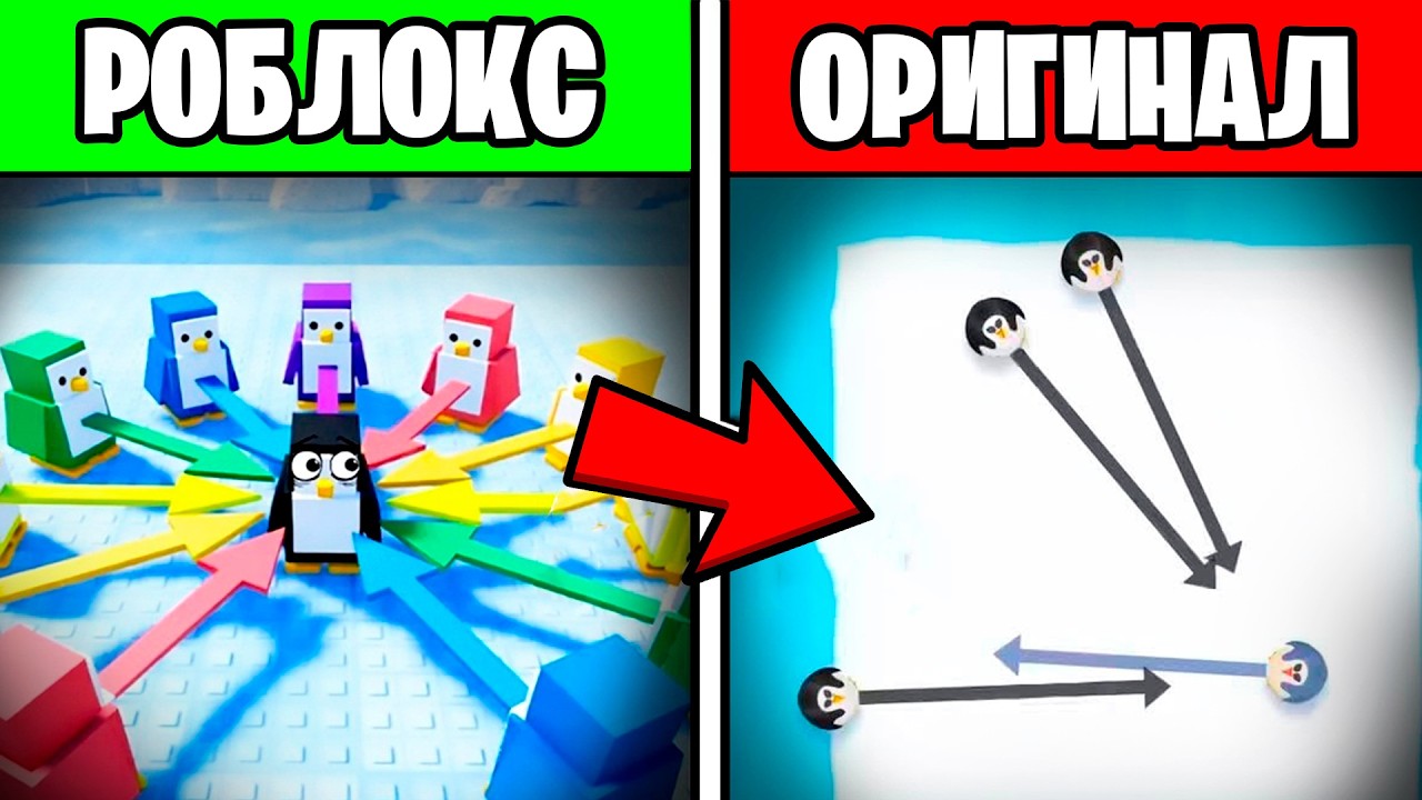 Каждая ИГРА в РОБЛОКС УКРАДЕНА? (Roblox УКРАЛ ВСЕ)