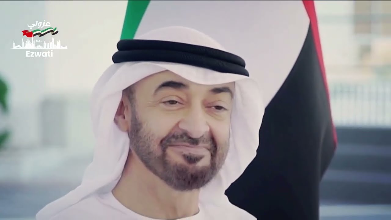 من الماضي نبدأ... وإلى المستقبل نواصل 4K