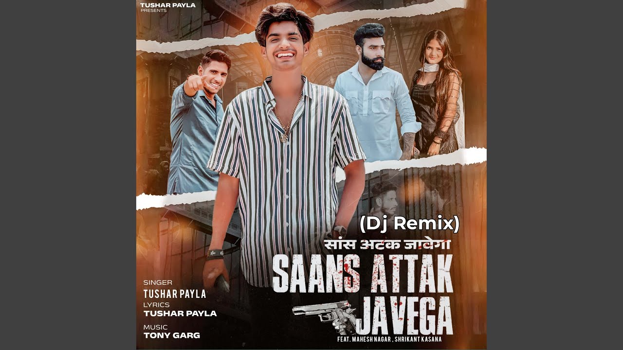 Saans Attak Javega (Dj Remix)