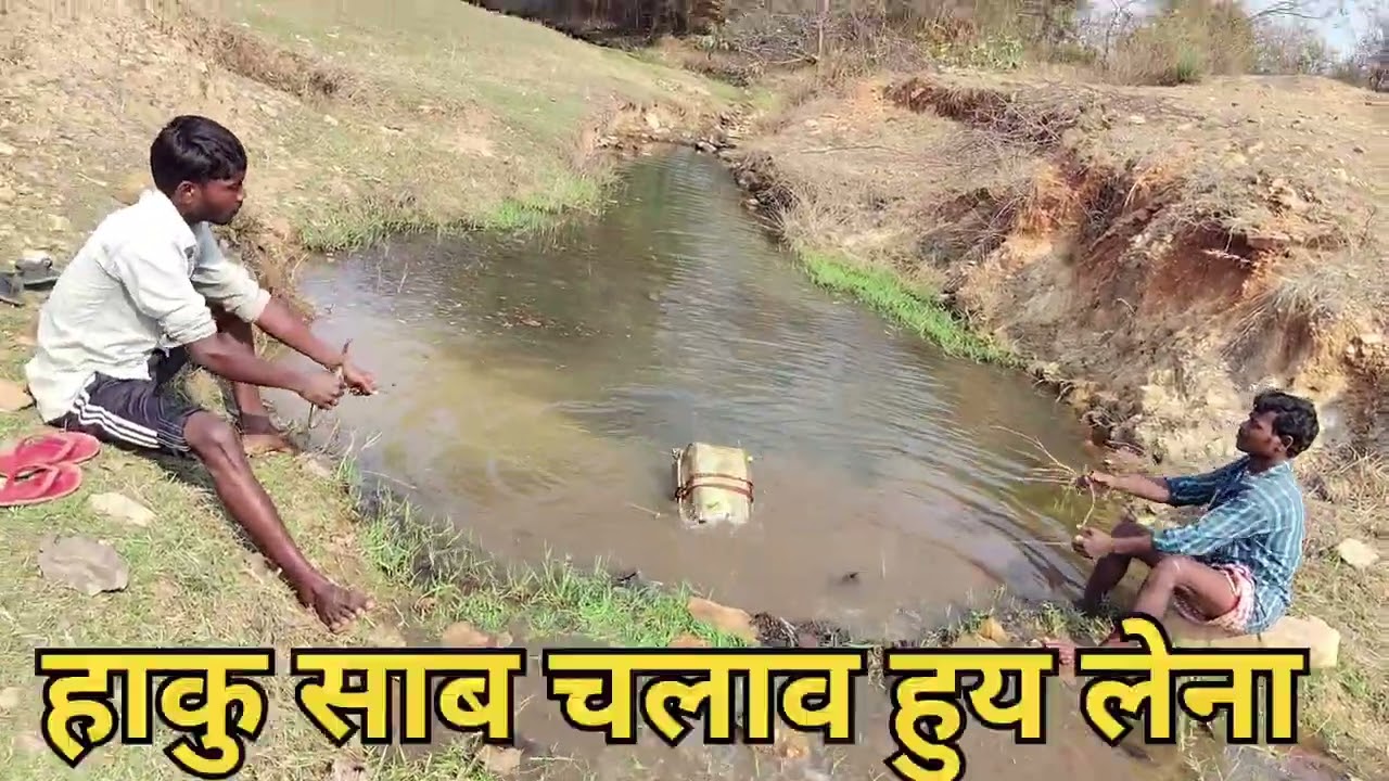 My first vlog।। Desi village fish catching video 