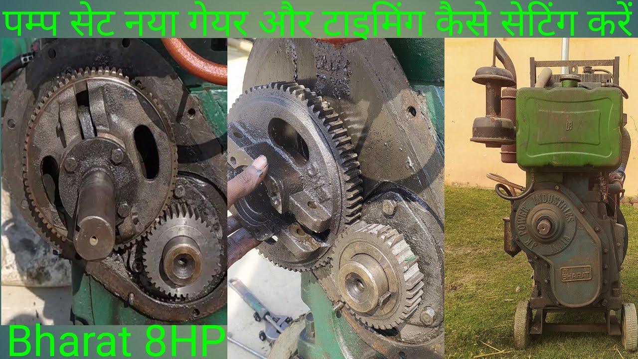 Generator diesel engine timing Kaise set Karen /new gair Kaise fitting Karen / generator timing set