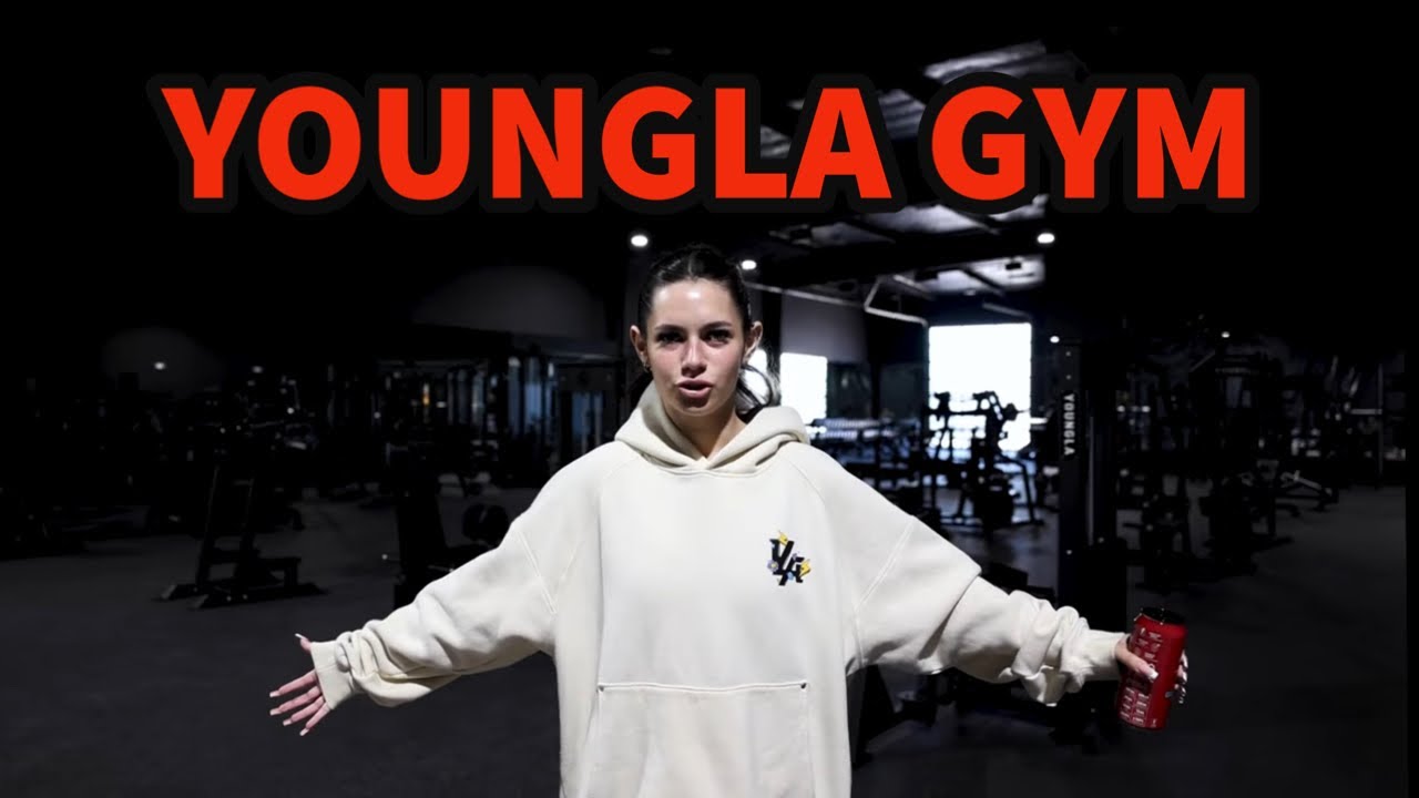 YOUNGLA GYM TOUR