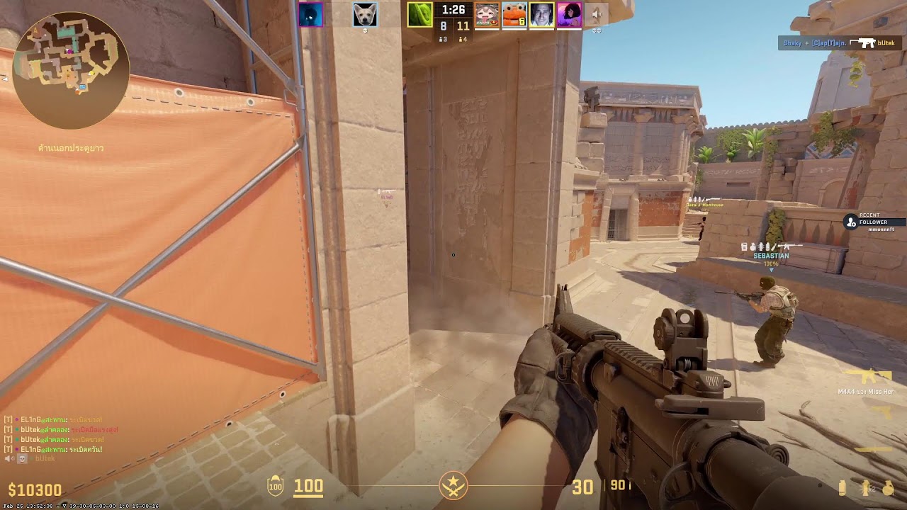 Counter-Strike | จาก OW หักดิบมา CS