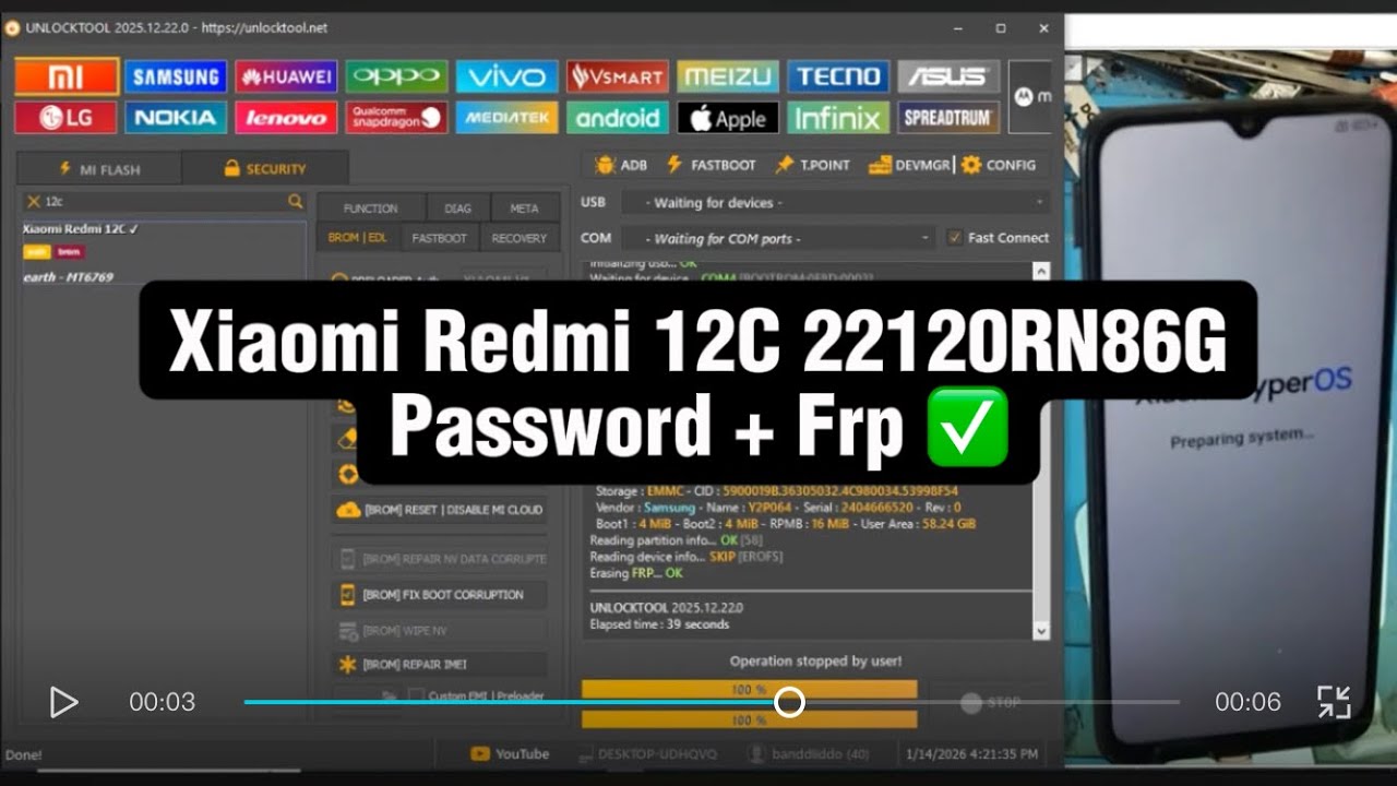 Xiaomi Redmi 12C 22120RN86G Password + Frp bypass with UnlockTool