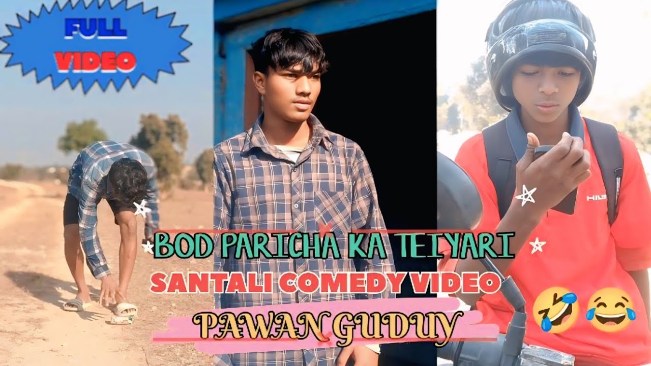 😂🤣 SANTALI FUNNY COMEDY VIDEO // (2026) PAWAN GUDUY🥀// 🤣🙏