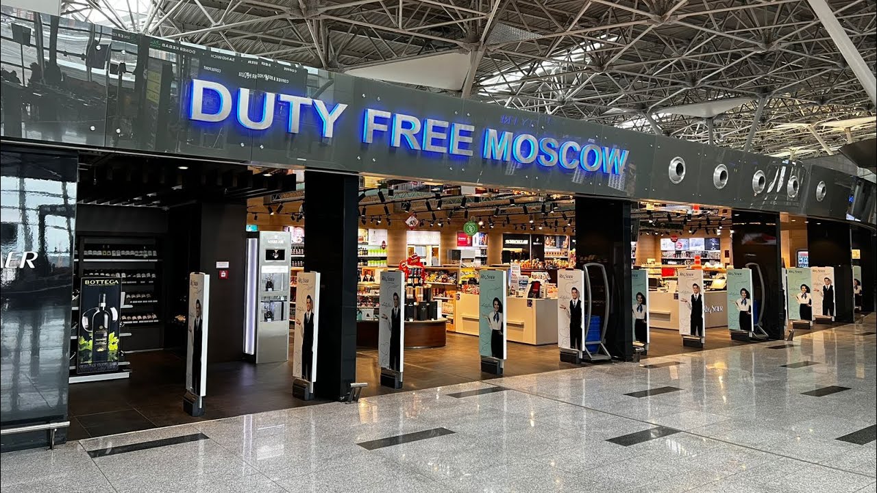 Duty Free Moscow guide/ VNUKOVO INTERNATIONAL AIRPORT / Обзор цен