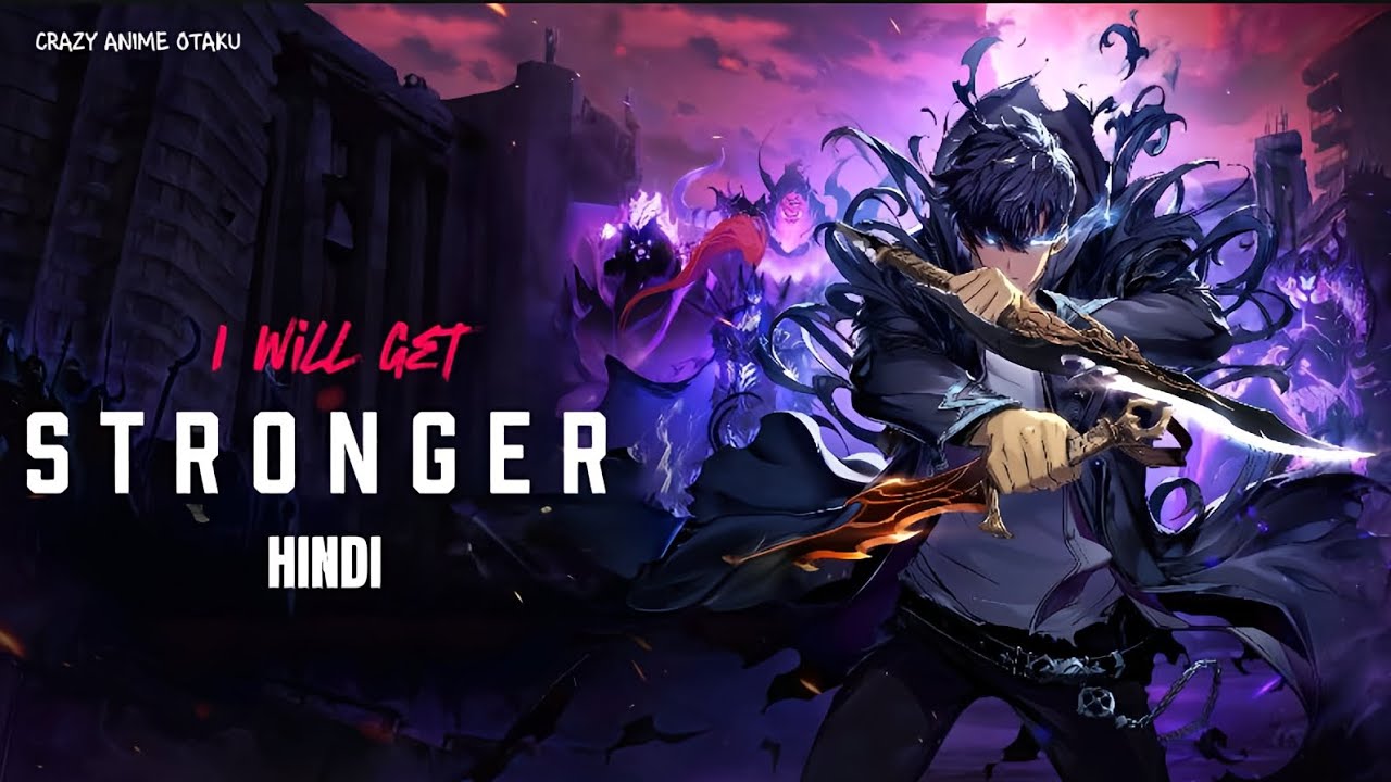 I WILL GET STRONGER HINDI | SUNG JIN-WOO AMV 4K EDIT | SOLO LEVELING | HINDI SPEECH | QUOTE #hype