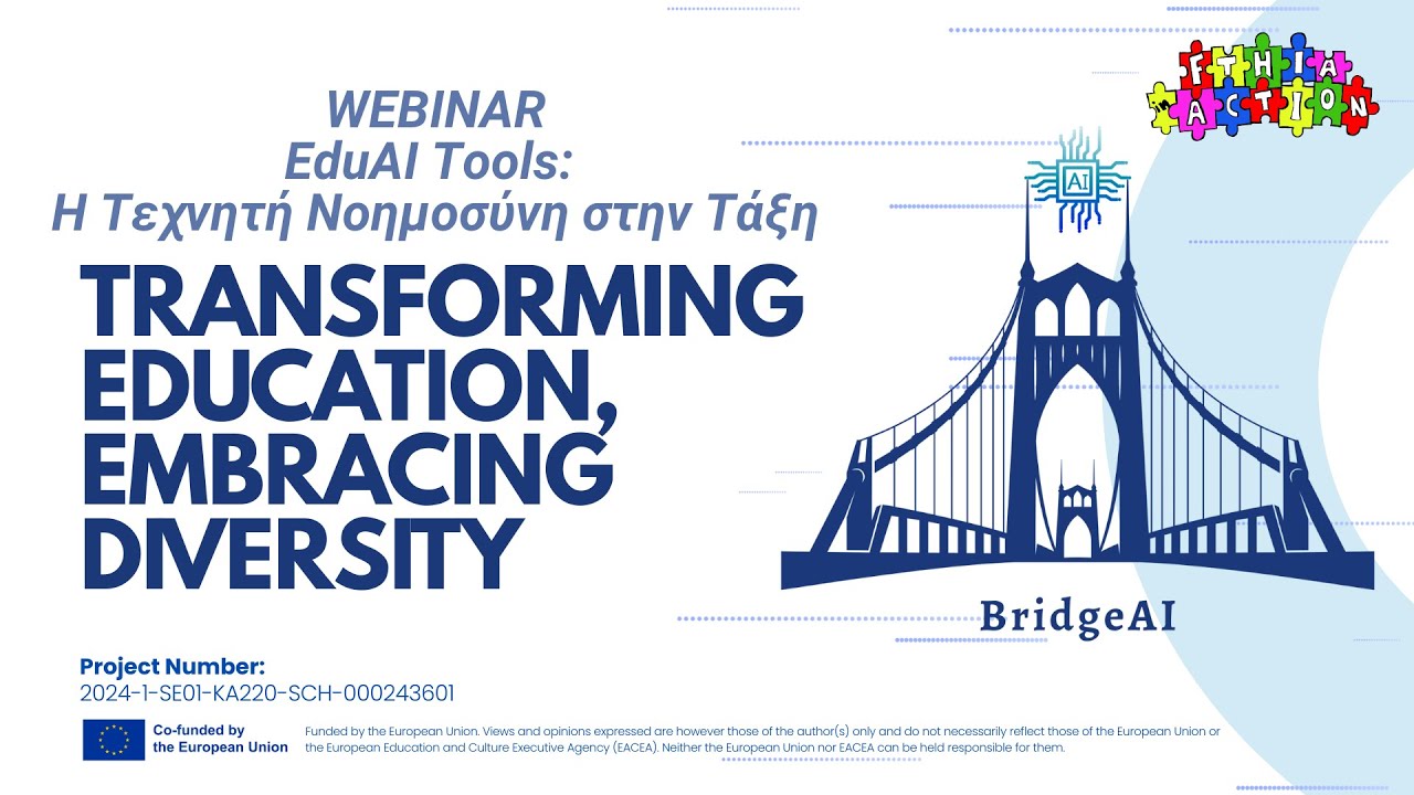 BridgeAI Webinar  EduAI Tools: Η Τεχνητή Νοημοσύνη στην Τάξη