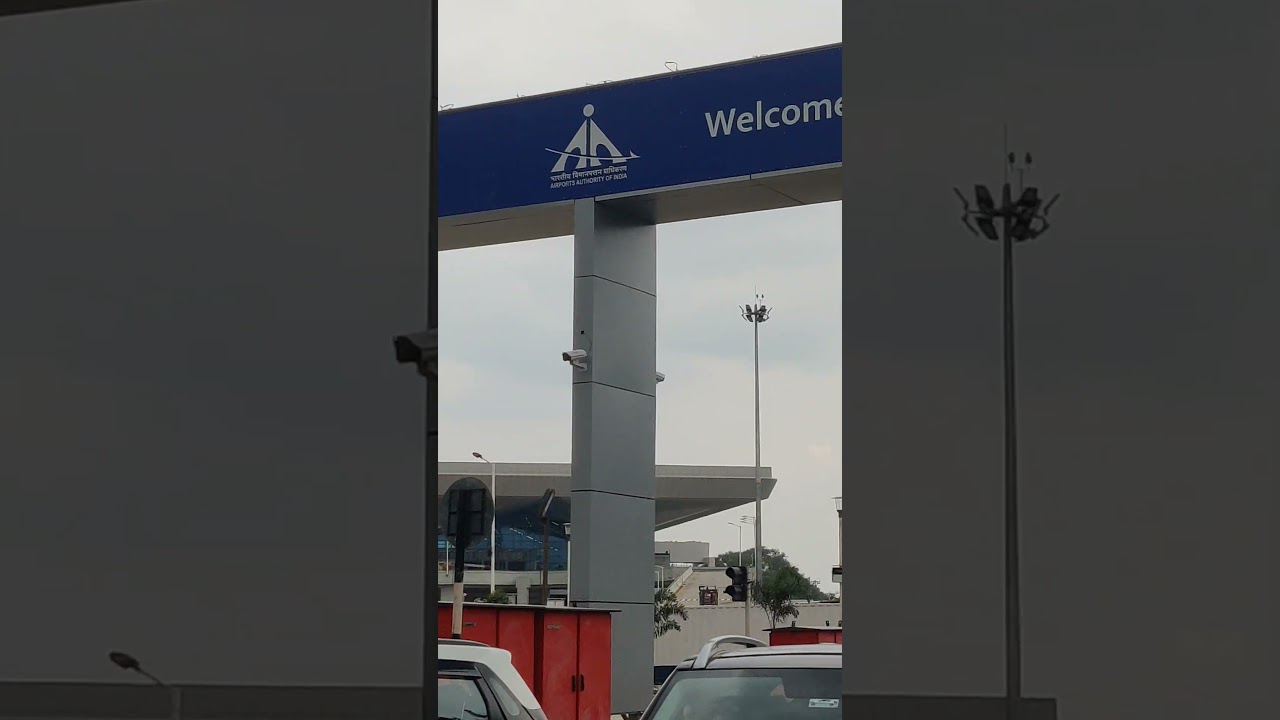 #airport #patnablog #bihar