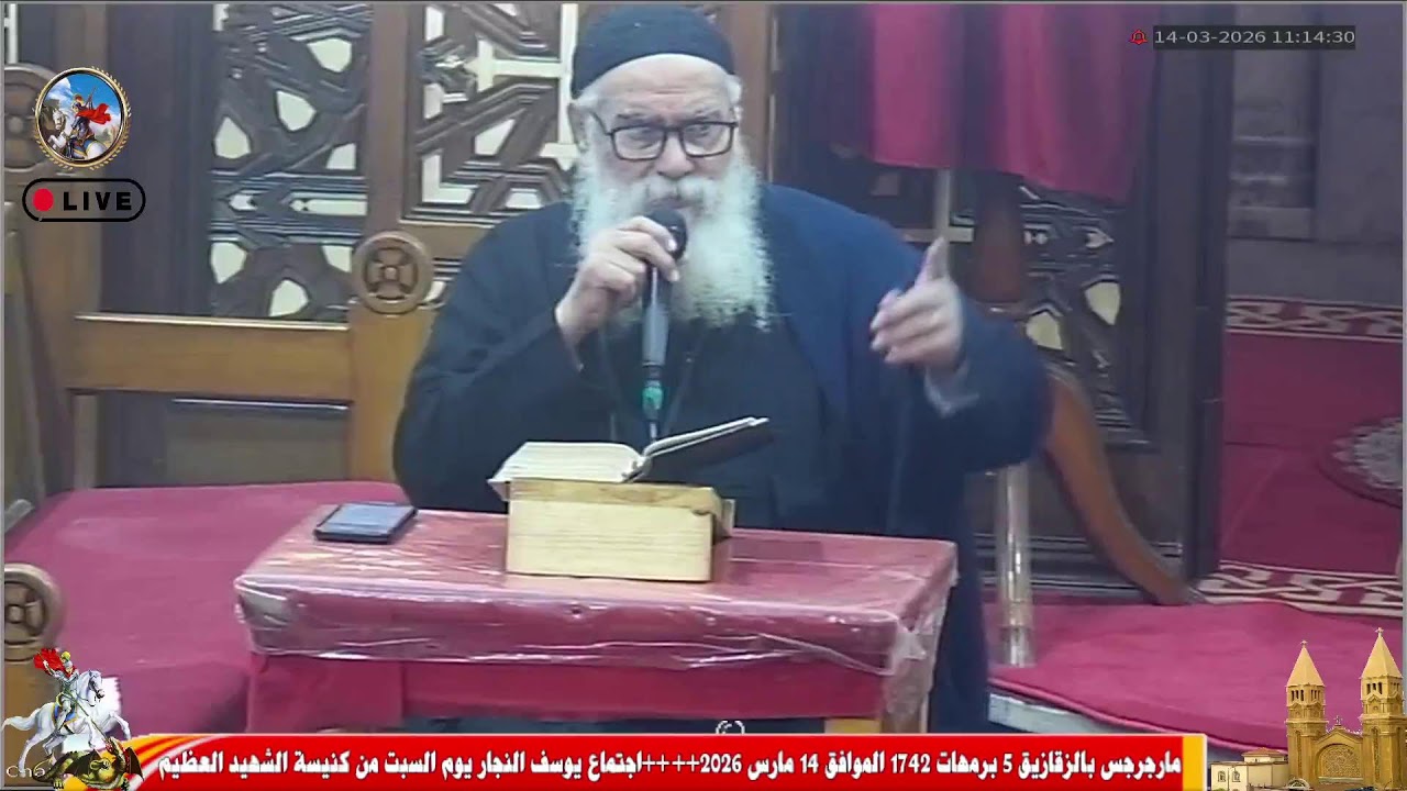 بث مباشر