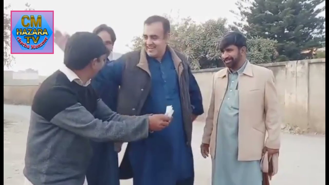 Akal Badi ya Bhains ||CM Hazara TV