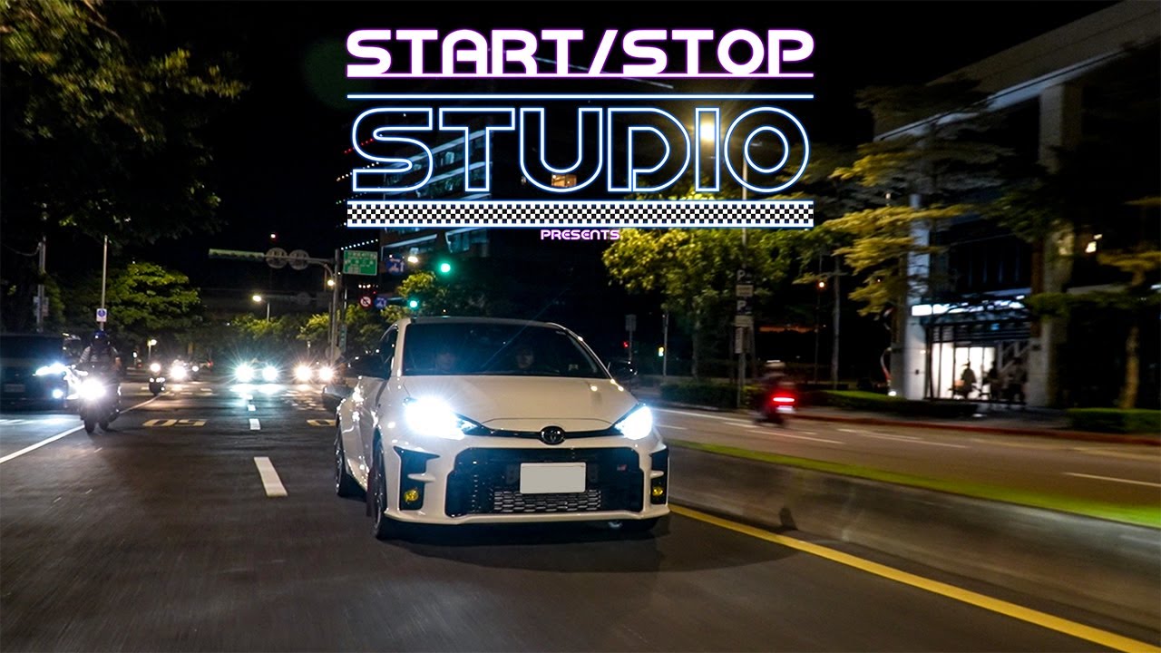 [StartStop] 開著豐田的張姓男子，我叫他豐田張男？ Toyota GR Yaris｜車主有話要說EP.126