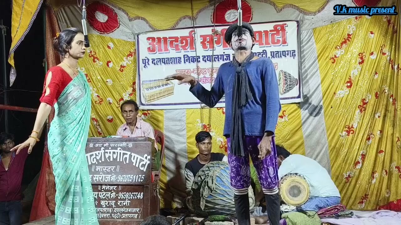 YouTube पर वायरल खुशबू रानी नौटंकी मंच पर तहलका मचा दी है//जबरदस्त गाना//एक से बढ़कर एक फरमाइशी गाने