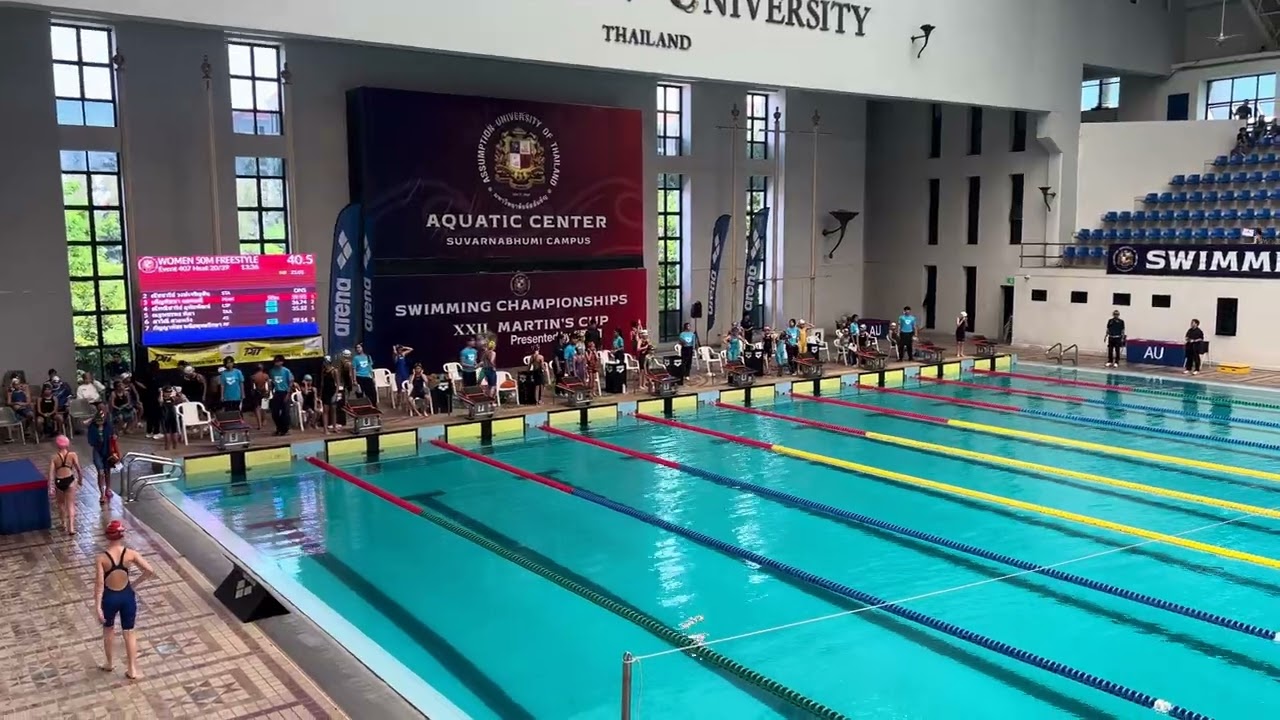 Girls' 50m Freestyle - Ava | XXII Martin's Cup 2026