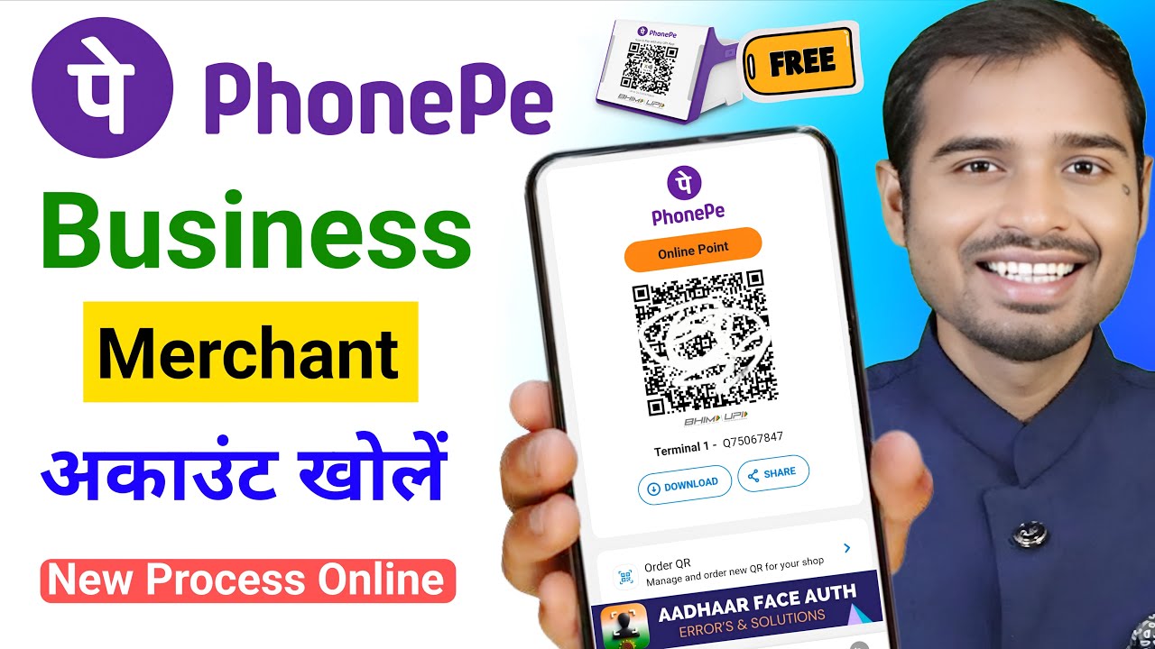 Phonepe merchant account opening online new process | Phonepe business account kaise khole | phonepe