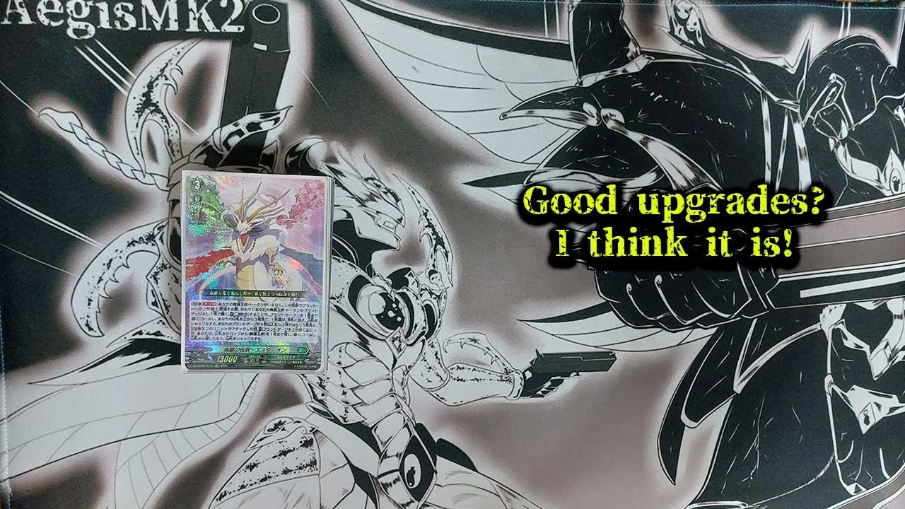 CardFight!! ヴァンガード Legend of Shiku, Estacion deck profile (DZBT12)