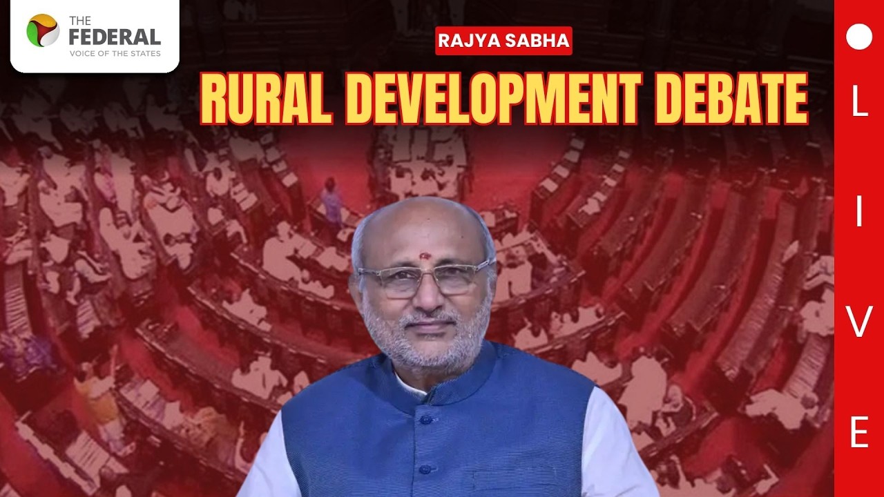 Rajya Sabha LIVE | Discussion on Ministry of Rural Development | Parliament Budget Session