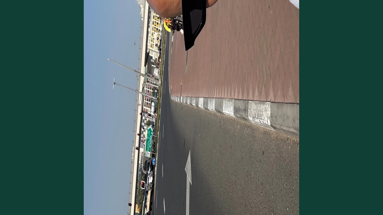 بين اليقظة