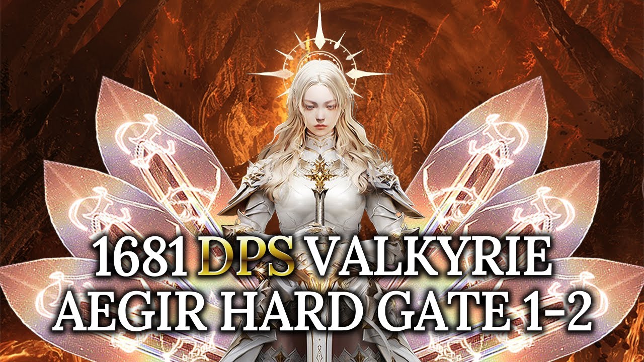 [Lost Ark]1681 DPS Valkyrie - Aegir Raid ACT 1 Hard Gate 1-2