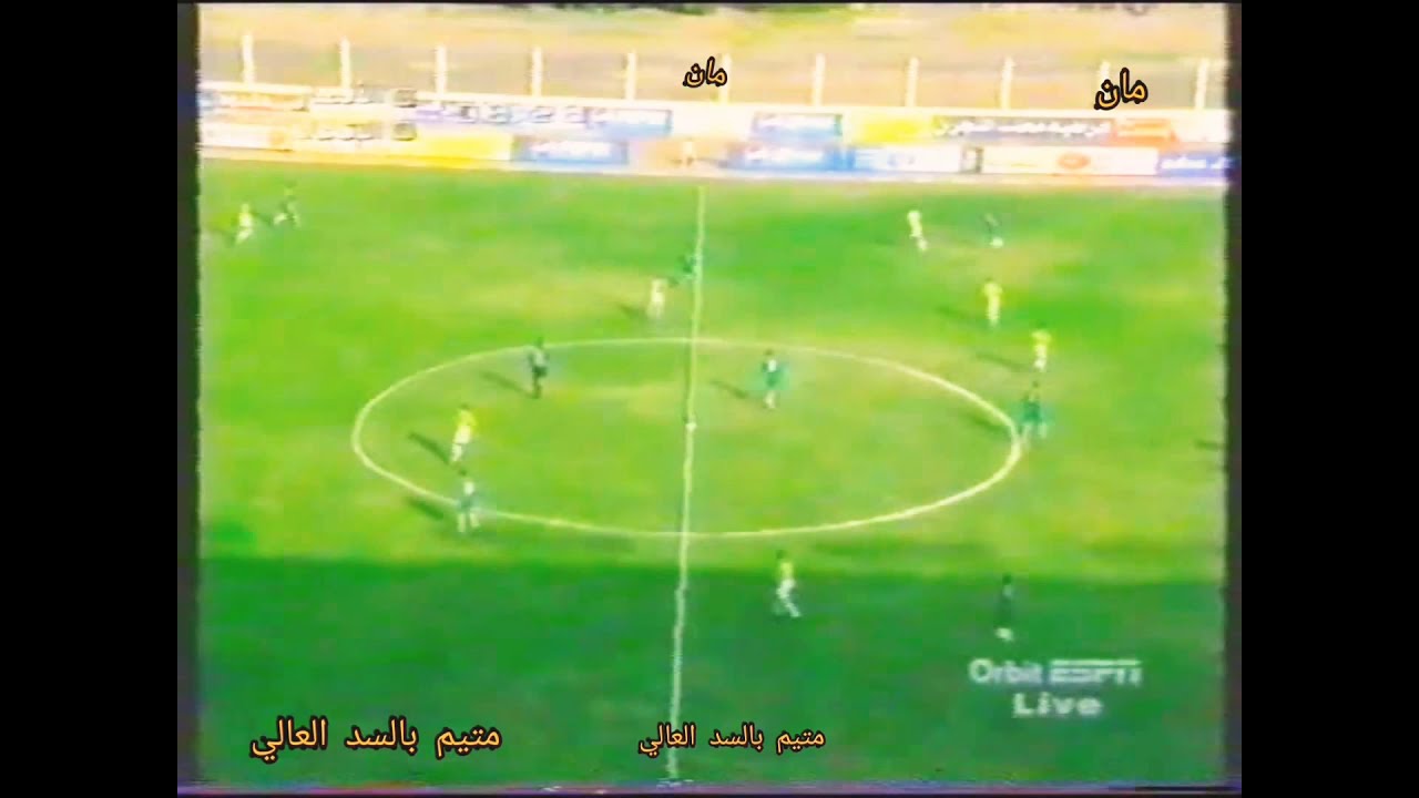 ملخص الاتحاد والانصار (2_1)دوري (1422)  الأسبوع الثامن عشر
