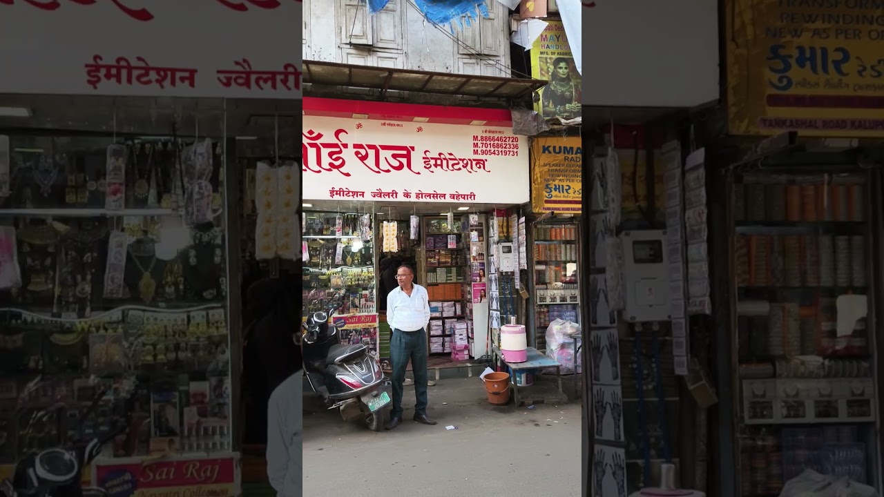 Ahmedabad Tankshal Jewellery Market 💍 | Wholesale Jewellery Prices | Full Tour