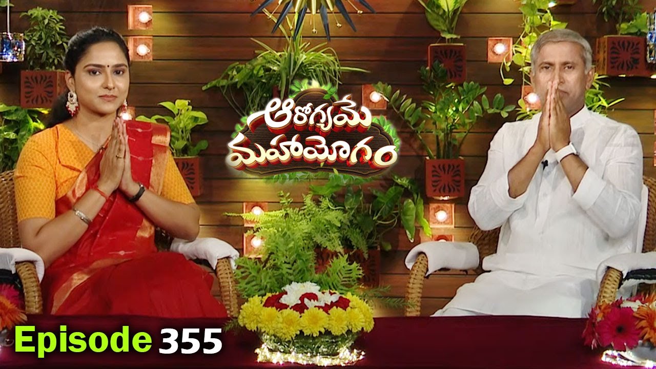 Remedies for Eczema and Dermatitis | Mango Ginger Halwa | Full Episode 355 | Dr. Manthena Official