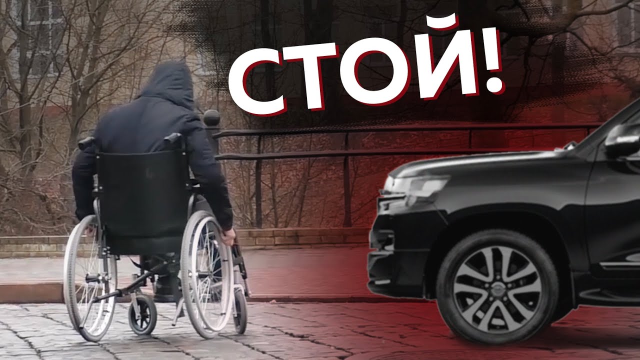 Помощь на дороге | Беларусь vs Россия | Социальный эксперимент